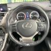 lexus nx 2014 quick_quick_AGZ10_AGZ10-1003614 image 12