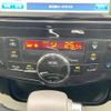 nissan serena 2013 -NISSAN--Serena DAA-HFC26--HFC26-137382---NISSAN--Serena DAA-HFC26--HFC26-137382- image 7