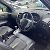 nissan x-trail 2013 -NISSAN--X-Trail LDA-DNT31--DNT31-305761---NISSAN--X-Trail LDA-DNT31--DNT31-305761- image 8