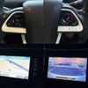 toyota prius 2017 CFJ1715652 image 4