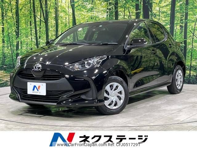 toyota yaris 2023 -TOYOTA--Yaris 5BA-MXPA15--MXPA15-0019729---TOYOTA--Yaris 5BA-MXPA15--MXPA15-0019729- image 1