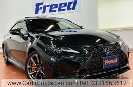 lexus rc 2021 CFJ1663617