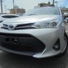 toyota corolla-axio 2020 YAMAKATSU_NZE164-7077659 image 1