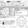 mercedes-benz a-class 2022 CFJ1757850 image 3