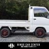 subaru sambar-truck 1992 CFJ1690966 image 14