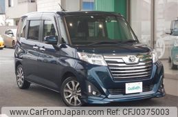 toyota roomy 2020 -TOYOTA--Roomy DBA-M900A--M900A-0409700---TOYOTA--Roomy DBA-M900A--M900A-0409700-