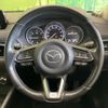 mazda cx-5 2017 CFJ1692122 image 11