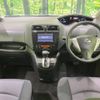 nissan serena 2013 -NISSAN--Serena DAA-HFC26--HFC26-179830---NISSAN--Serena DAA-HFC26--HFC26-179830- image 2