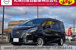 nissan serena 2023 -NISSAN--Serena 6AA-HFC27--HFC27-149954---NISSAN--Serena 6AA-HFC27--HFC27-149954-