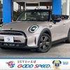 mini mini-others 2022 -BMW--BMW Mini 3BA-WJ15MW--WMW22DL0003P01669---BMW--BMW Mini 3BA-WJ15MW--WMW22DL0003P01669- image 1