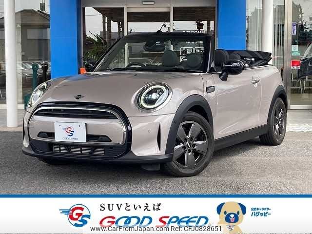 mini mini-others 2022 -BMW--BMW Mini 3BA-WJ15MW--WMW22DL0003P01669---BMW--BMW Mini 3BA-WJ15MW--WMW22DL0003P01669- image 1