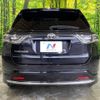toyota harrier 2017 -TOYOTA--Harrier DBA-ZSU60W--ZSU60-0119332---TOYOTA--Harrier DBA-ZSU60W--ZSU60-0119332- image 15
