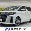 toyota alphard 2022 -TOYOTA--Alphard 3BA-AGH30W--AGH30-0444158---TOYOTA--Alphard 3BA-AGH30W--AGH30-0444158- image 1