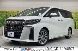 toyota alphard 2022 -TOYOTA--Alphard 3BA-AGH30W--AGH30-0444158---TOYOTA--Alphard 3BA-AGH30W--AGH30-0444158-