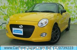 daihatsu copen 2022 quick_quick_3BA-LA400K_LA400K-0047583