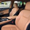 lexus nx 2023 CFJ1748640 image 43