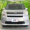 toyota noah 2007 -TOYOTA--Noah DBA-ZRR70W--ZRR70-0010903---TOYOTA--Noah DBA-ZRR70W--ZRR70-0010903- image 15