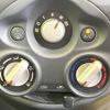 nissan march 2017 CFJ1793079 image 7