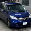 honda freed 2012 -HONDA 【岡山 523ろ7000】--Freed GB3-1421545---HONDA 【岡山 523ろ7000】--Freed GB3-1421545- image 5