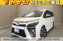 toyota voxy 2020 -TOYOTA--Voxy 3BA-ZRR80W--ZRR80-0648856---TOYOTA--Voxy 3BA-ZRR80W--ZRR80-0648856-