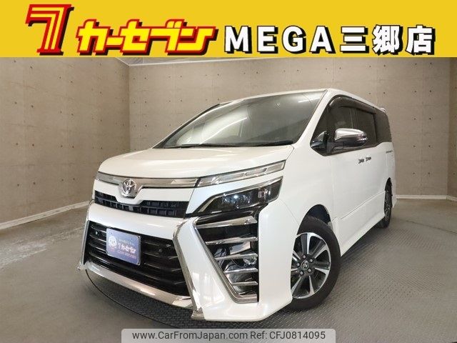 toyota voxy 2020 -TOYOTA--Voxy 3BA-ZRR80W--ZRR80-0648856---TOYOTA--Voxy 3BA-ZRR80W--ZRR80-0648856- image 1