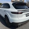 porsche cayenne 2020 -PORSCHE--Porsche Cayenne 3LA-E3L30--WP1ZZZ9YZLDA25147---PORSCHE--Porsche Cayenne 3LA-E3L30--WP1ZZZ9YZLDA25147- image 15