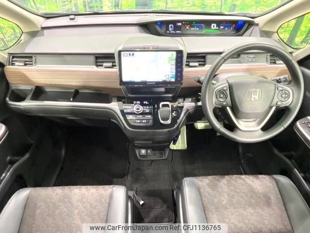 honda freed 2023 -HONDA--Freed 6AA-GB7--GB7-3249128---HONDA--Freed 6AA-GB7--GB7-3249128- image 2