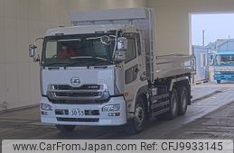 nissan diesel-ud-quon 2014 -NISSAN 【仙台 100ﾊ3059】--Quon CW5XL-11931---NISSAN 【仙台 100ﾊ3059】--Quon CW5XL-11931-