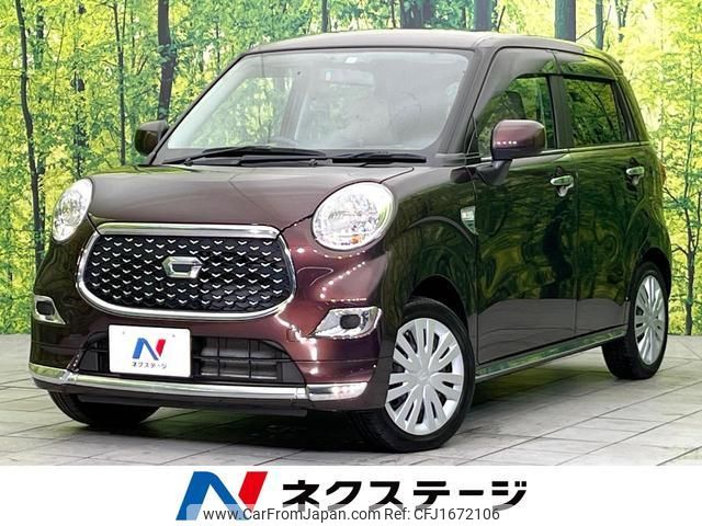 daihatsu cast 2018 CFJ1672106 image 1