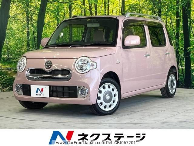 daihatsu mira-cocoa 2018 -DAIHATSU--Mira Cocoa DBA-L675S--L675S-0225341---DAIHATSU--Mira Cocoa DBA-L675S--L675S-0225341- image 1