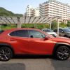 lexus ux 2020 CFJ1581454 image 19