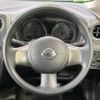 nissan note 2014 -NISSAN--Note DBA-NE12--NE12-016876---NISSAN--Note DBA-NE12--NE12-016876- image 12