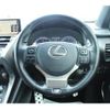 lexus nx 2017 -LEXUS--Lexus NX DAA-AYZ10--AYZ10-1016445---LEXUS--Lexus NX DAA-AYZ10--AYZ10-1016445- image 16