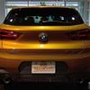 bmw x2 2020 CFJ1790700 image 21