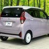 nissan dayz 2024 -NISSAN--DAYZ 5BA-B43W--B43W-0410575---NISSAN--DAYZ 5BA-B43W--B43W-0410575- image 17