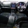 subaru legacy-b4 2014 CFJ1692108 image 3
