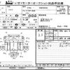 isuzu elf-truck 2018 -ISUZU--Elf NMR85-7039827---ISUZU--Elf NMR85-7039827- image 3
