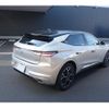 citroen ds-automobiles-ds4 2023 quick_quick_D41YH01_VR1FCYHZTP1012438 image 12