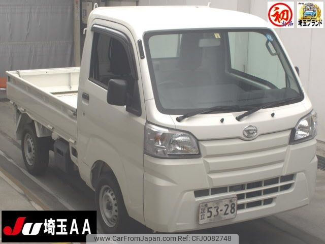 daihatsu hijet-truck 2016 -DAIHATSU--Hijet Truck S510P-0105263---DAIHATSU--Hijet Truck S510P-0105263- image 1