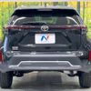 toyota yaris-cross 2023 CFJ1660955 image 15