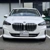 bmw 2-series 2024 -BMW--BMW 2 Series 3BA-62BX15--WBA62BX0407R38***---BMW--BMW 2 Series 3BA-62BX15--WBA62BX0407R38***- image 4