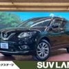 nissan x-trail 2017 -NISSAN--X-Trail DBA-NT32--NT32-059674---NISSAN--X-Trail DBA-NT32--NT32-059674- image 1
