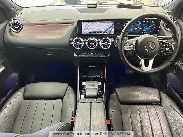 mercedes-benz b-class 2019 -MERCEDES-BENZ--Benz B Class 3DA-247012--WDD2470122J055815---MERCEDES-BENZ--Benz B Class 3DA-247012--WDD2470122J055815- image 2