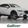 mazda cx-3 2015 -MAZDA--CX-3 LDA-DK5FW--DK5FW-113516---MAZDA--CX-3 LDA-DK5FW--DK5FW-113516- image 1