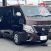 nissan caravan-van 2023 -NISSAN--Caravan Van 3BF-VR2E26--VR2E26-165574---NISSAN--Caravan Van 3BF-VR2E26--VR2E26-165574- image 18