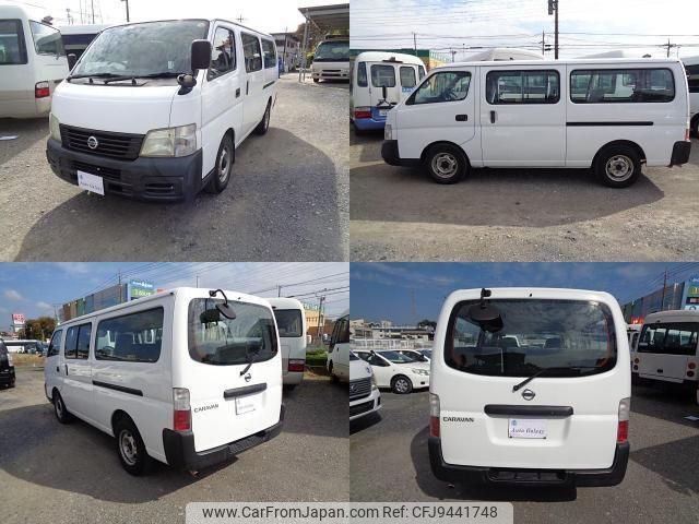 nissan caravan-coach 2004 quick_quick_QGE25_QGE25-025183 image 2