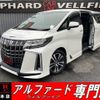 toyota alphard 2018 quick_quick_AGH30W_AGH30-0193926 image 1