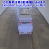 mitsubishi-fuso fighter 2019 -MITSUBISHI--Fuso Fighter FK62FY-605006---MITSUBISHI--Fuso Fighter FK62FY-605006- image 4