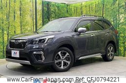 subaru forester 2021 -SUBARU--Forester 5AA-SKE--SKE-052545---SUBARU--Forester 5AA-SKE--SKE-052545-