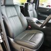 toyota alphard 2022 -TOYOTA--Alphard 6AA-AYH30W--AYH30-0145939---TOYOTA--Alphard 6AA-AYH30W--AYH30-0145939- image 11